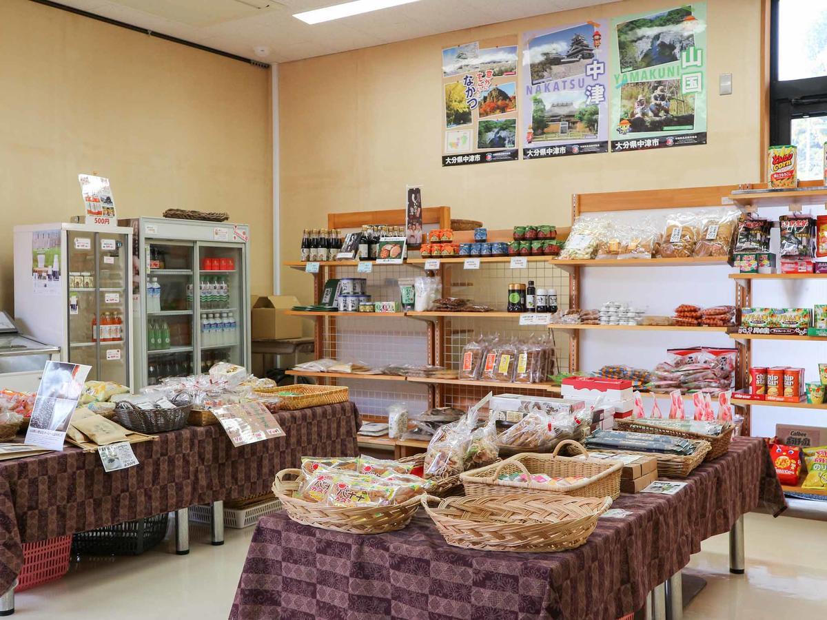 Morizane Onsen Yasuragino Sato Nakatsu Exterior photo